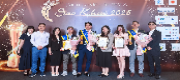 Giải thưởng Sao Khuê 2025