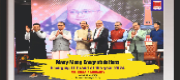 Emerging IT Brands of the Year 2024