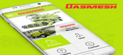 Dasmesh - Agriculture App