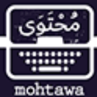 mohtawa