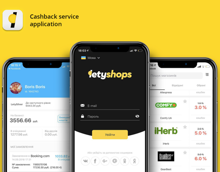 Lampa Software agency's portfolio