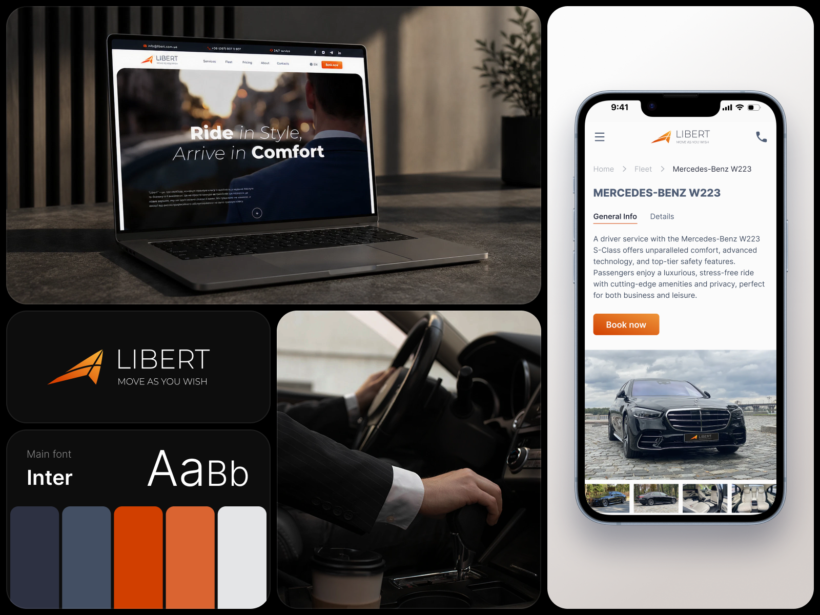 YUAL, Inc. agency's portfolio