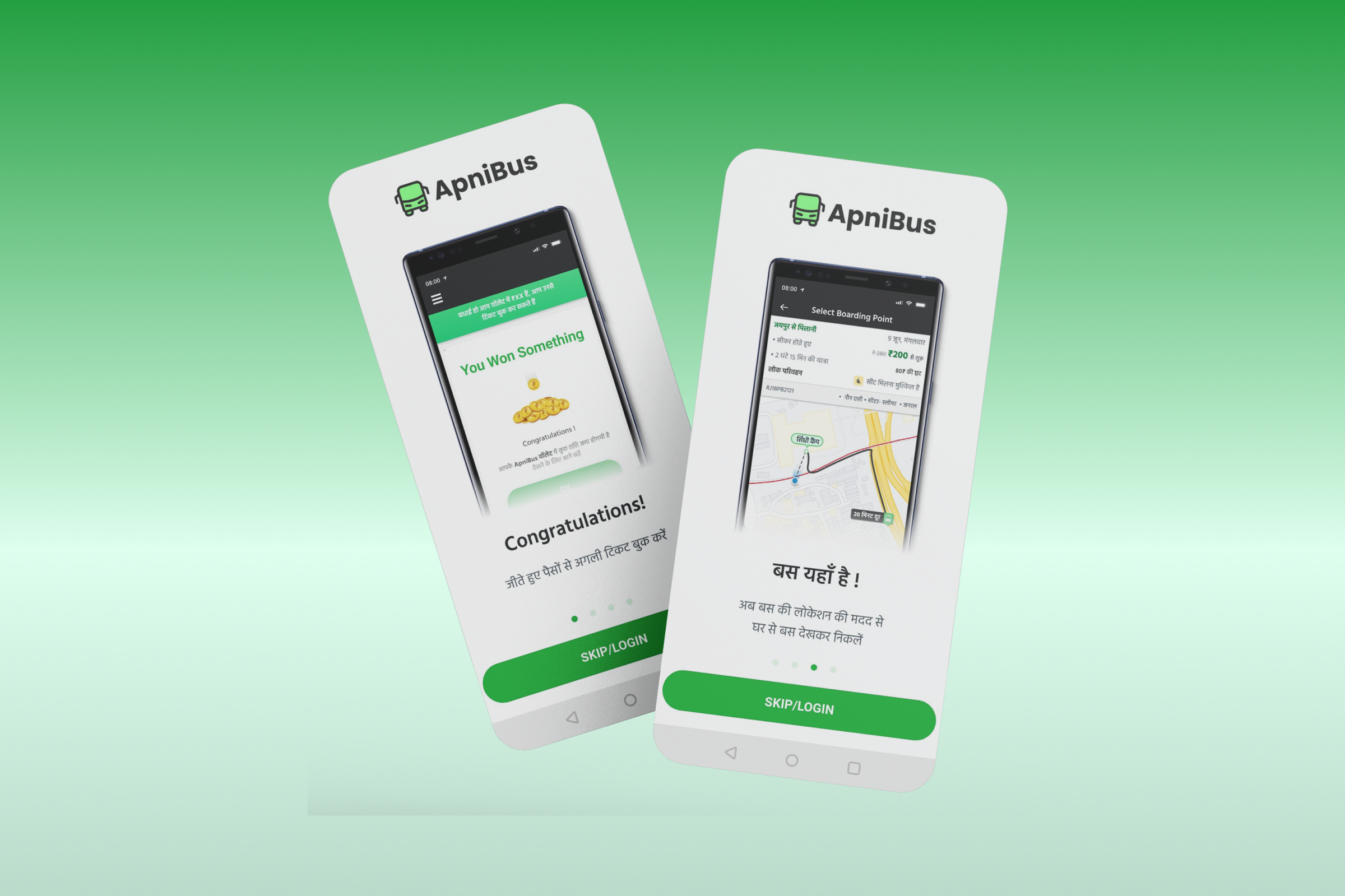 Monkhub Innovations agency's portfolio