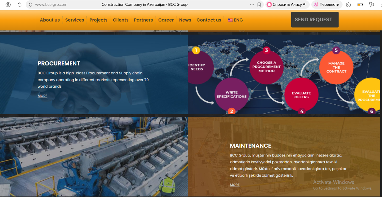 Intactdia agency's portfolio