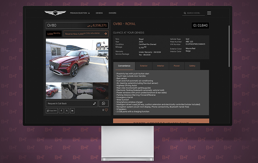 Business Care agency's portfolio