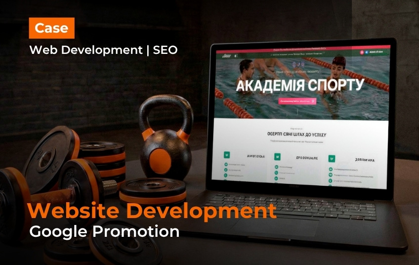 DMark agency's portfolio