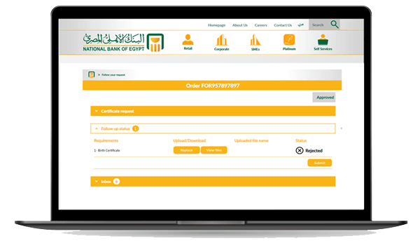 eBSEG agency's portfolio