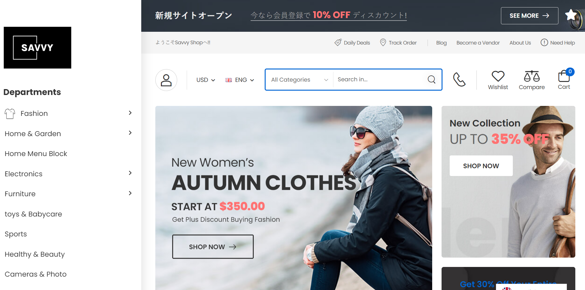 Newwave Solutions agency's portfolio